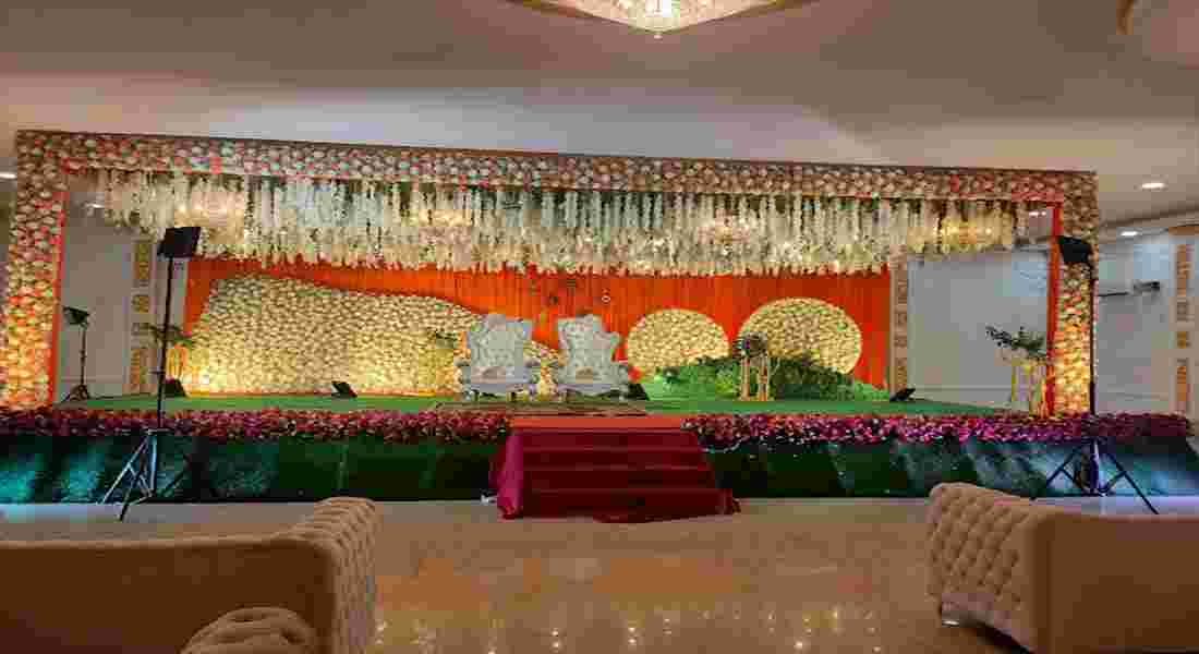 small function halls in danapur