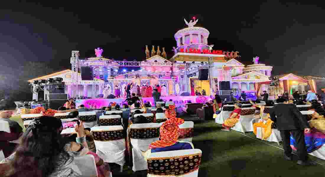 party halls in danapur