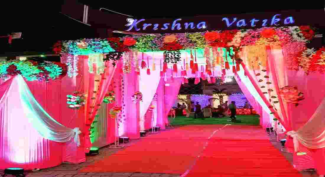 party halls in ramkrishan nagar