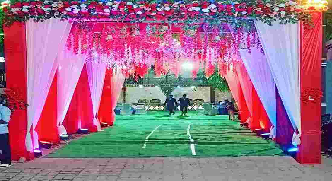 small function halls in ramkrishan nagar