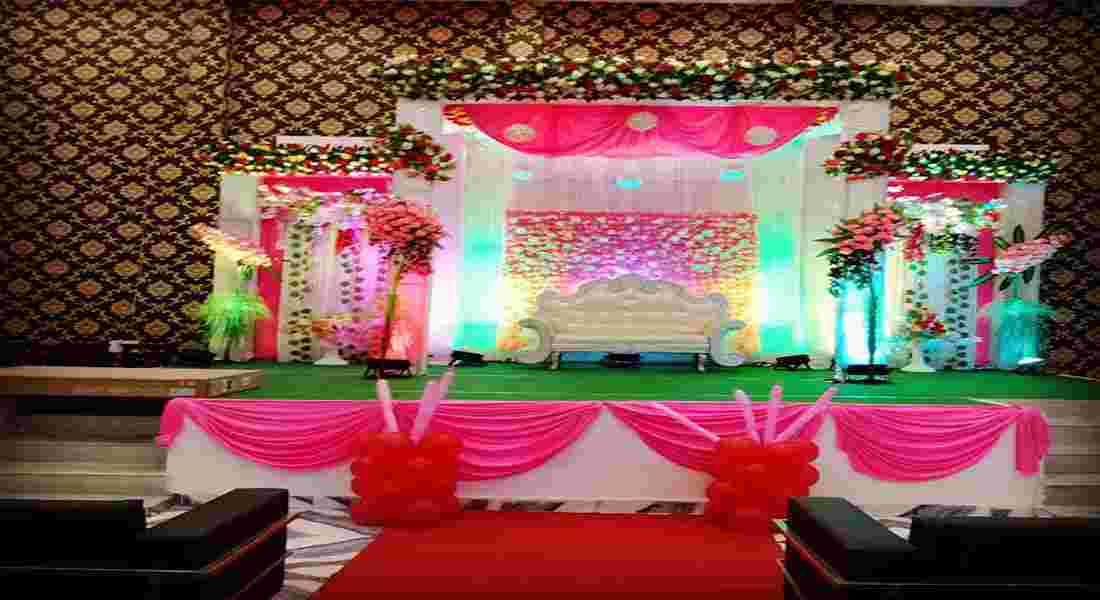 small function halls in ramkrishan nagar