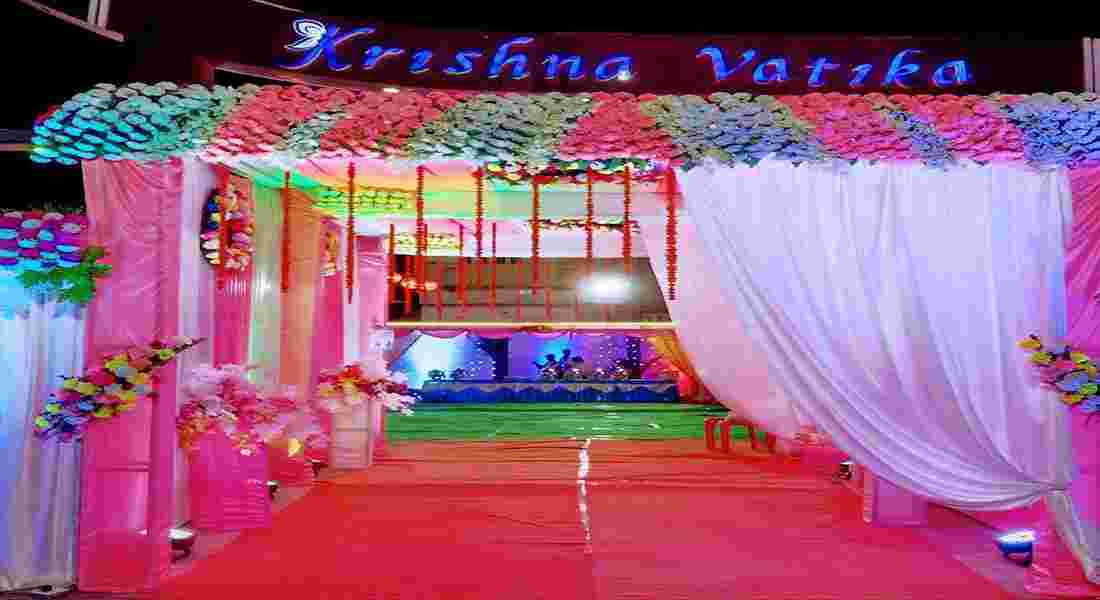 small function halls in patna