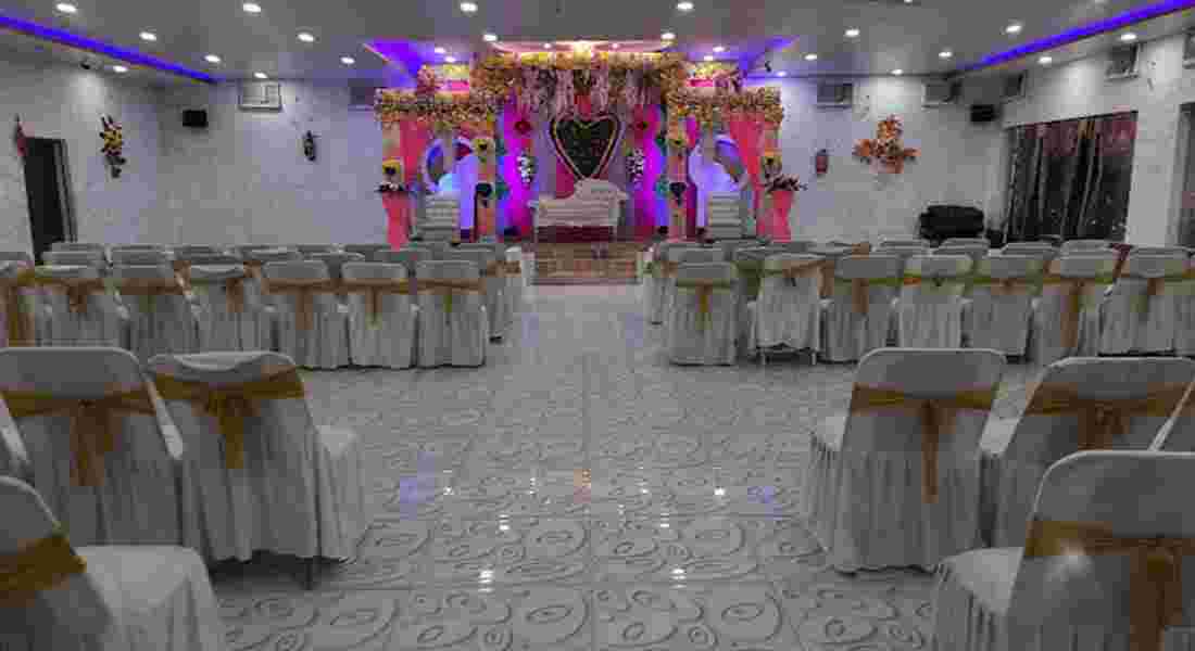 small function halls in patliputra colony