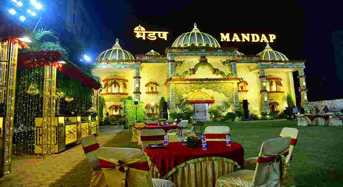 party halls in danapur