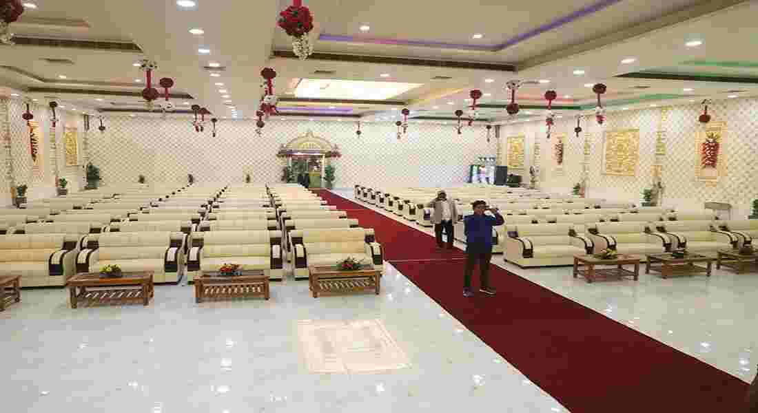 party halls in danapur