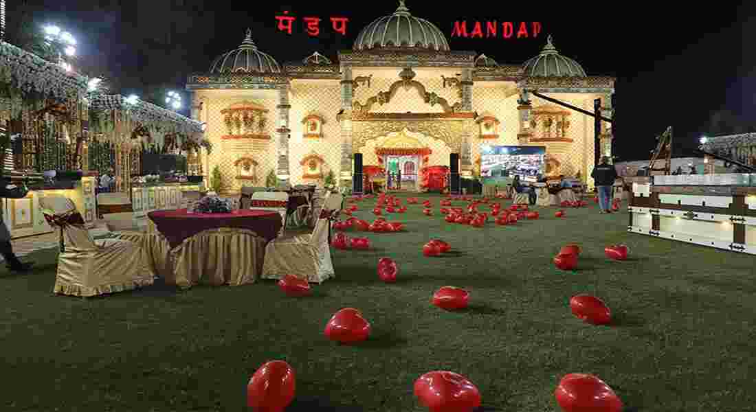 party halls in danapur