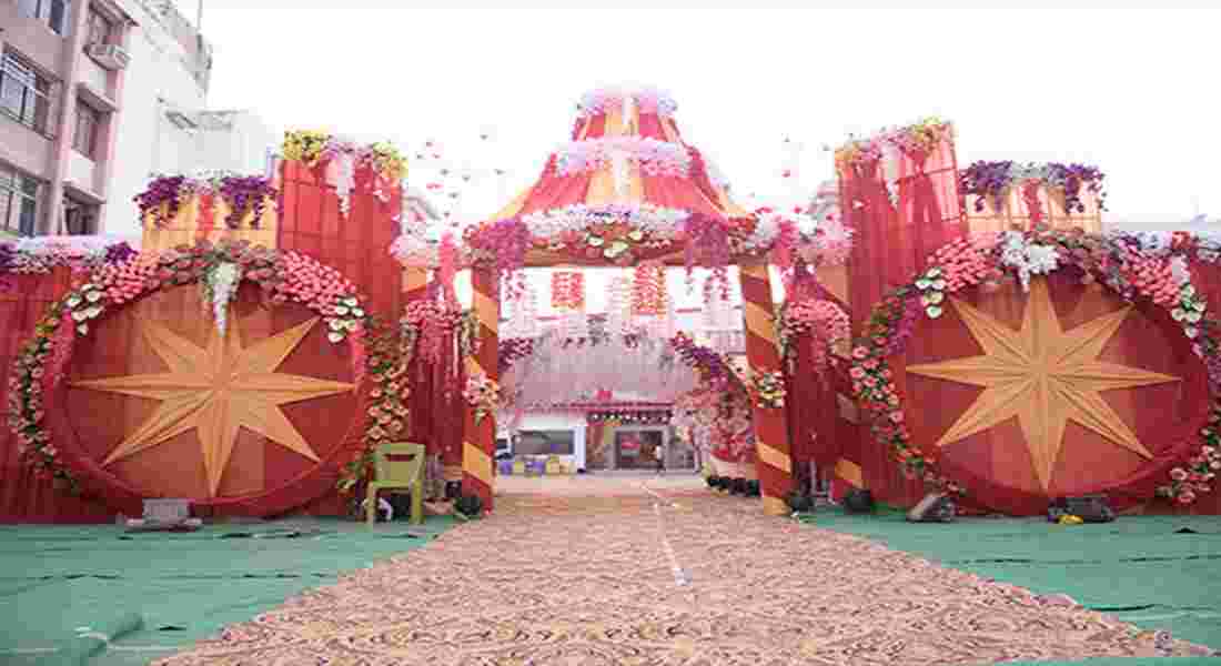 party halls in danapur