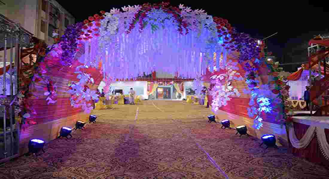 party halls in danapur