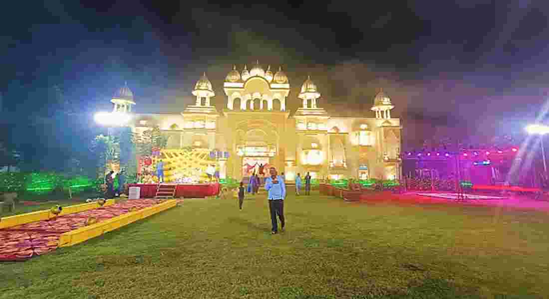 party halls in danapur