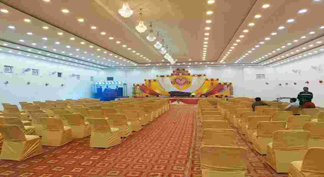 small function halls in patna