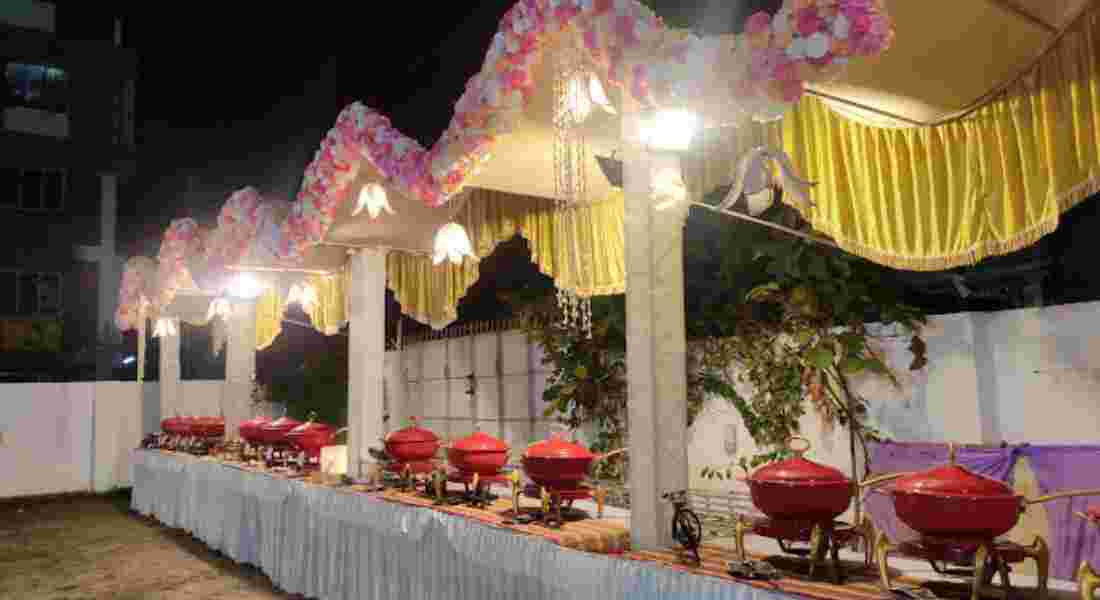 small function halls in patliputra colony