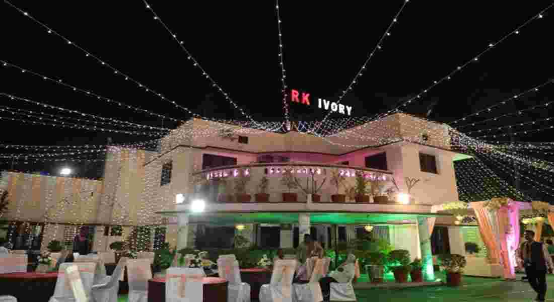 corporate events in patliputra colony