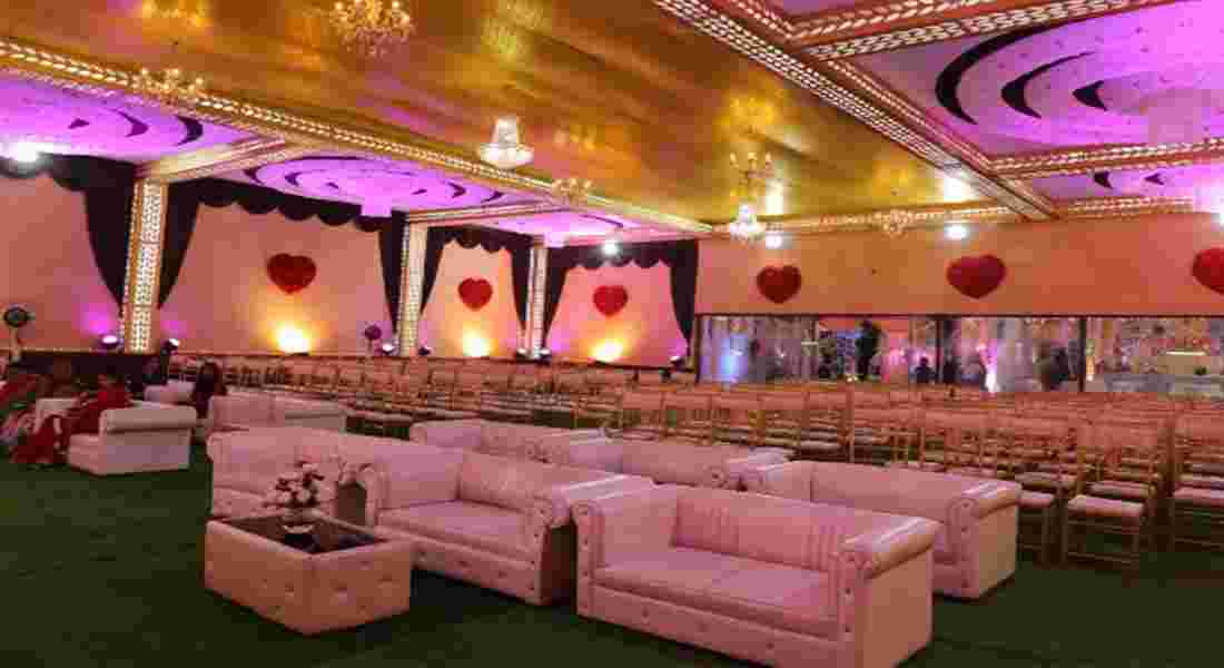 small function halls in patliputra colony