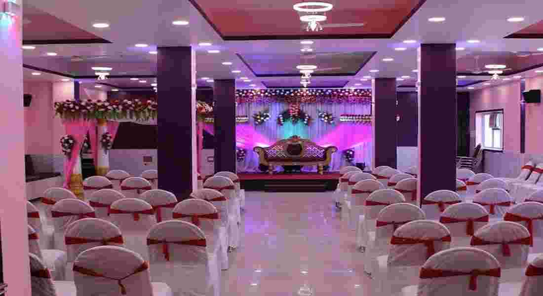 banquet halls in kumhrar