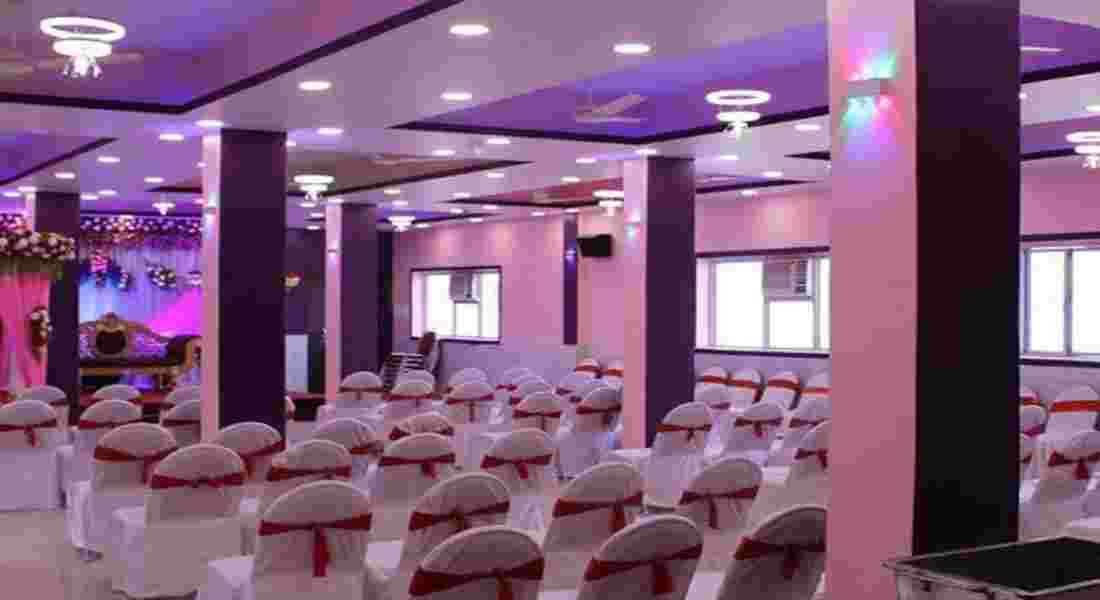 banquet halls in kumhrar