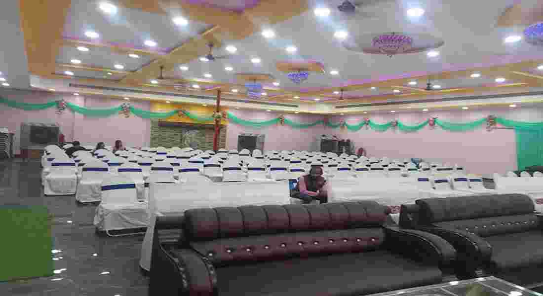 banquet halls in kumhrar