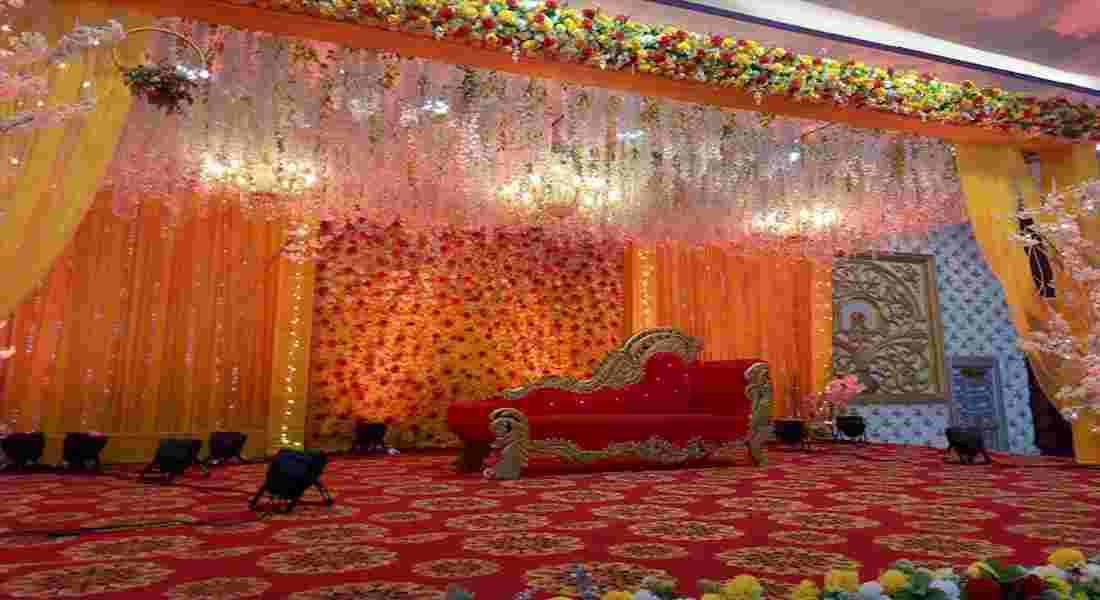 small function halls in danapur