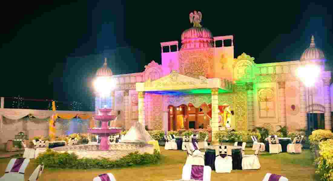 party halls in danapur