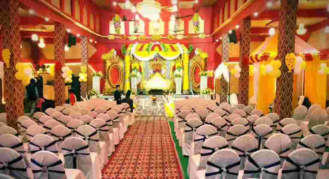 party halls in danapur