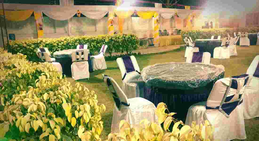 small function halls in danapur