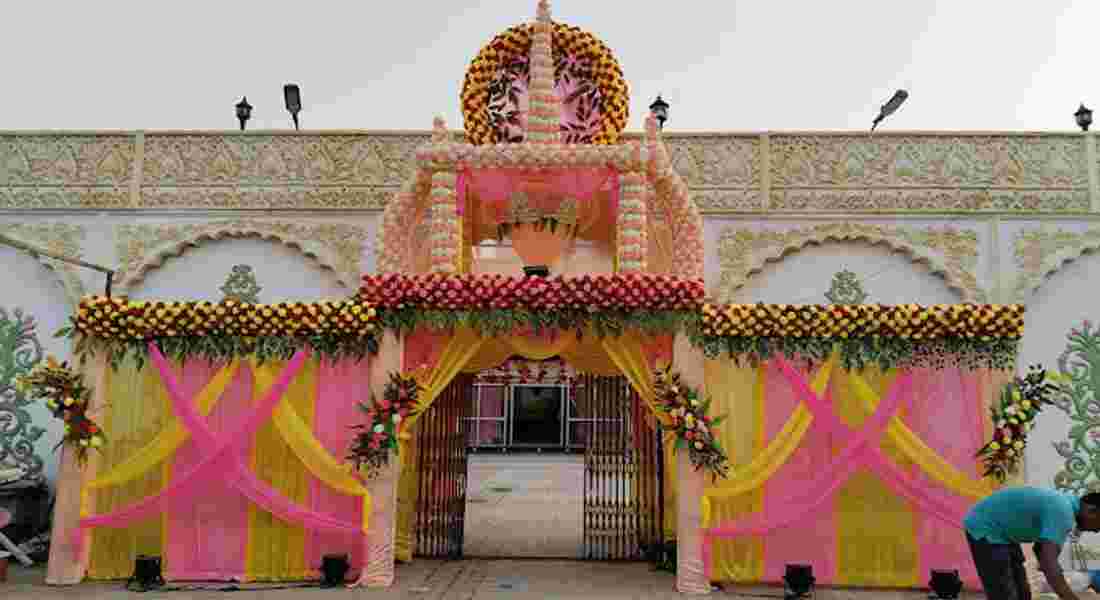 party halls in danapur