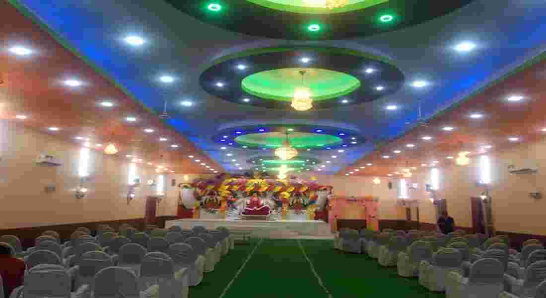 party halls in danapur