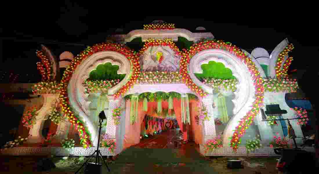 small function halls in phulwari sharif