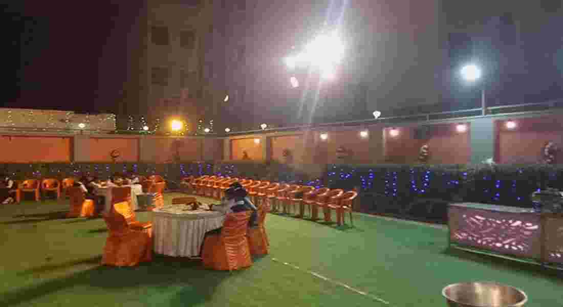 party halls in phulwari sharif