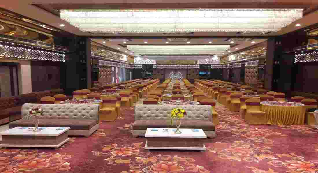 small function halls in patliputra colony