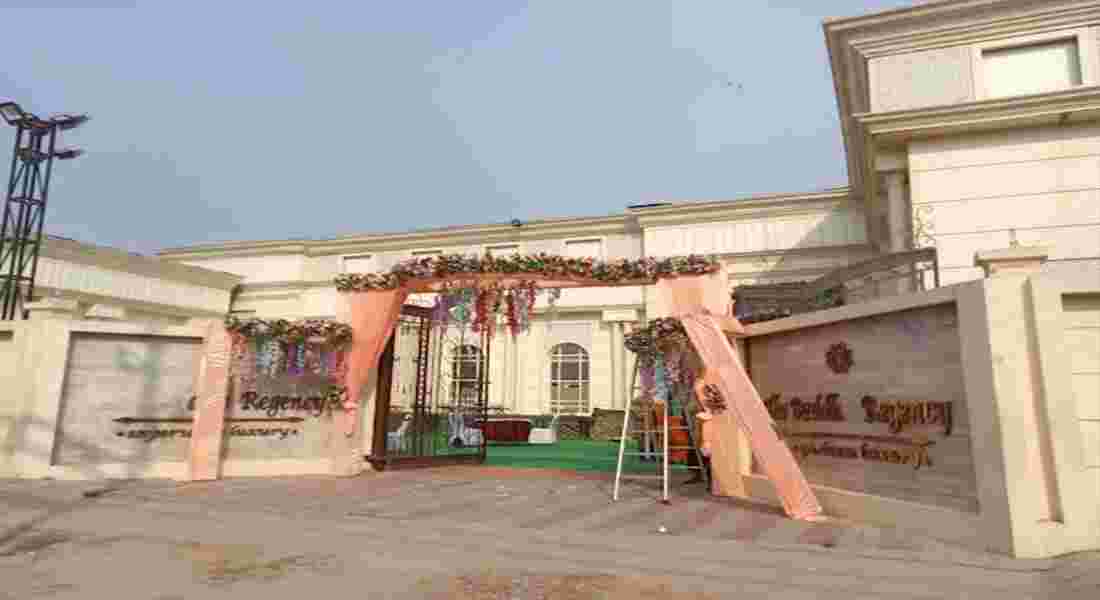 small function halls in kumhrar