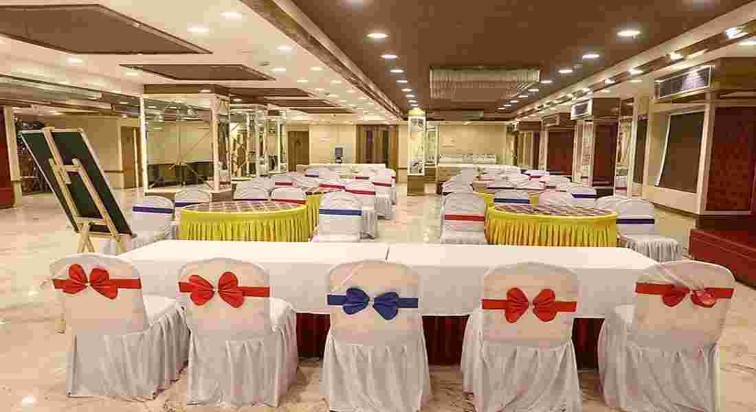 small function halls in ramkrishan nagar