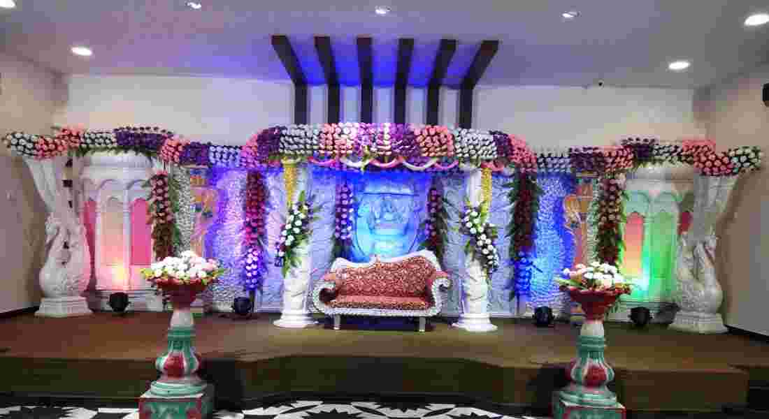 small function halls in phulwari sharif