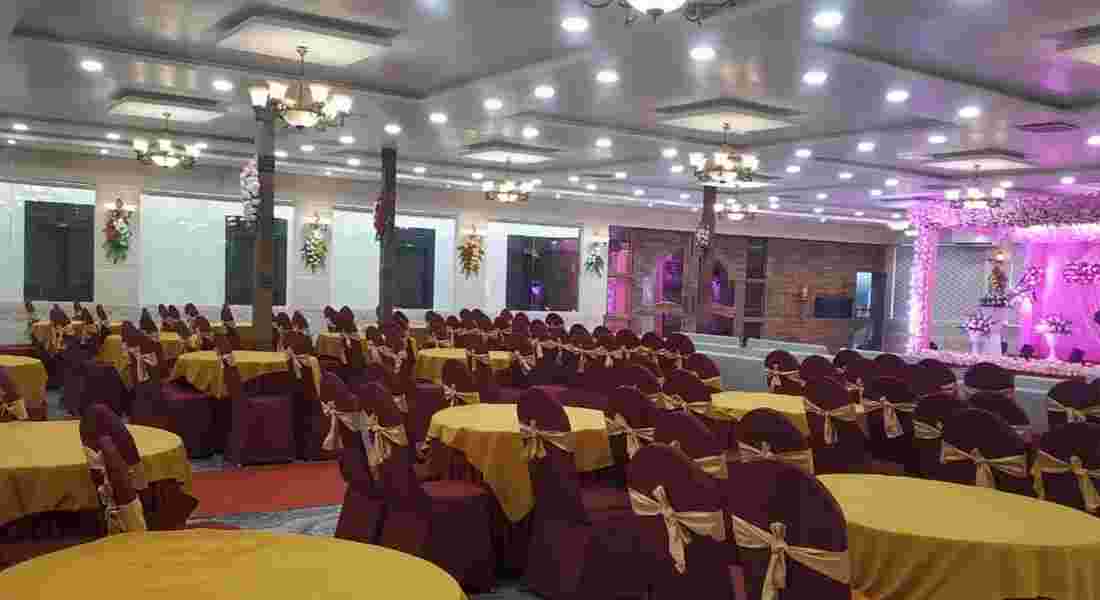 banquet halls in rajendra nagar