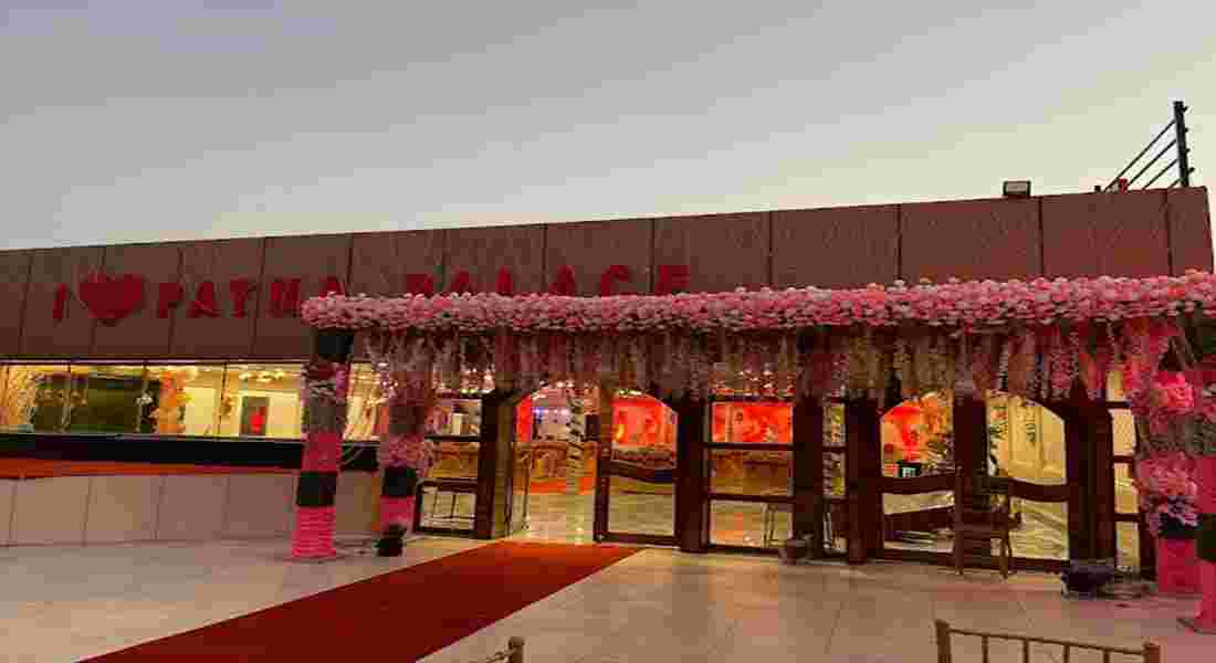 party halls in rajendra nagar