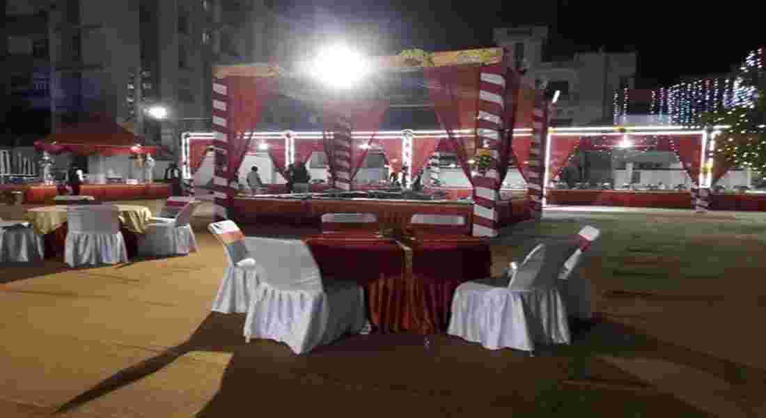 small function halls in danapur