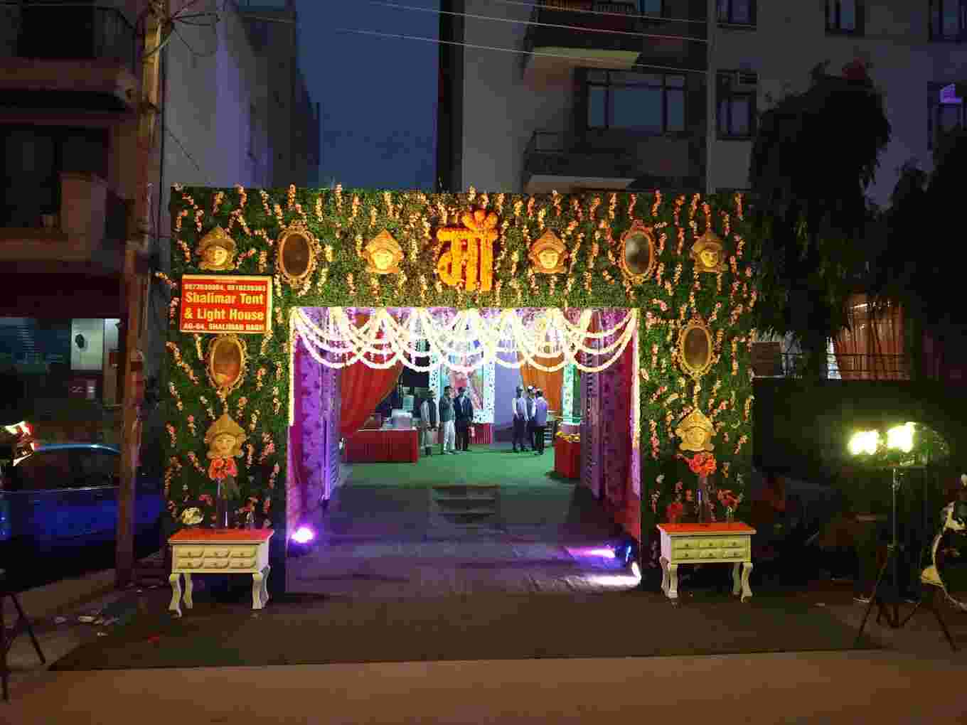 small function halls in wazirpur