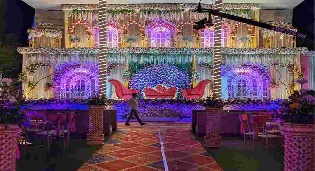 party halls in rukanpura