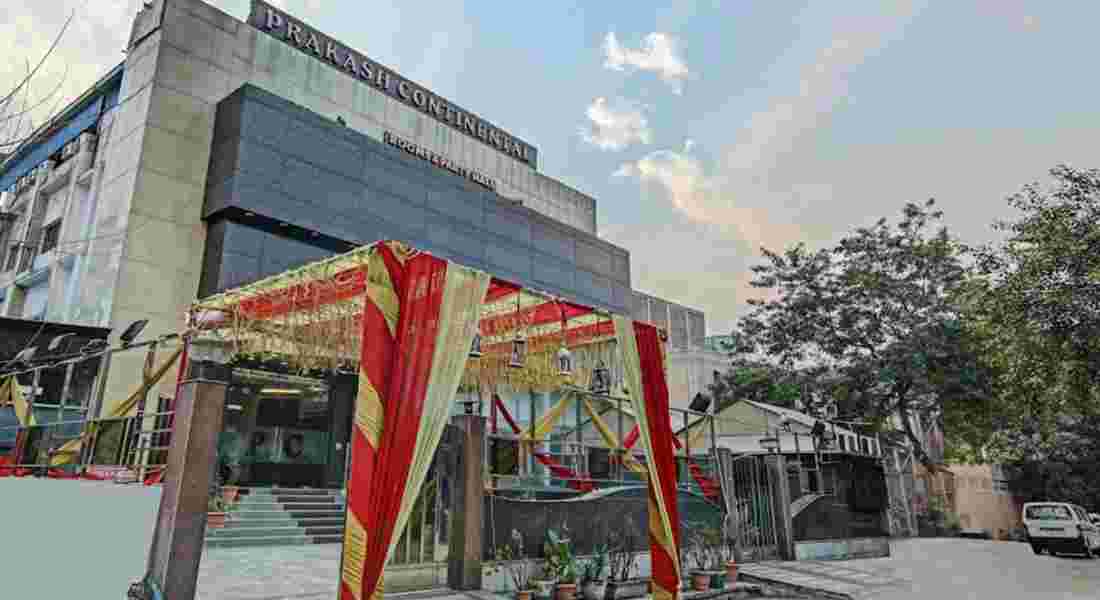 Prakash Continental Hotel