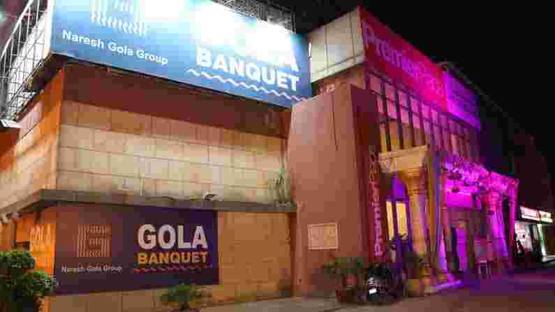 Gola Premier Banquet