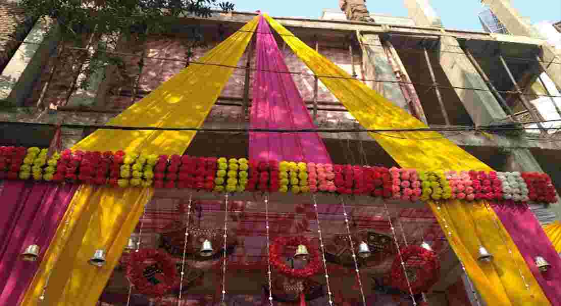 Maharaja Agarsen Bhawan Vikaspuri