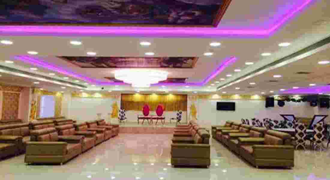 Grande Banquet Hall