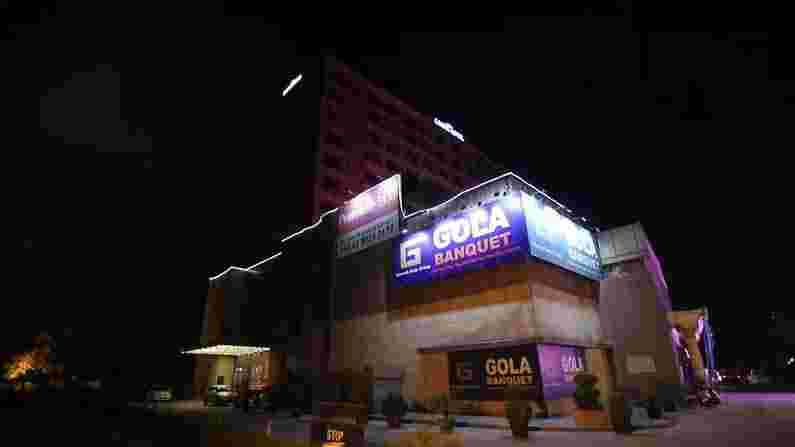 Gola Premier Banquet