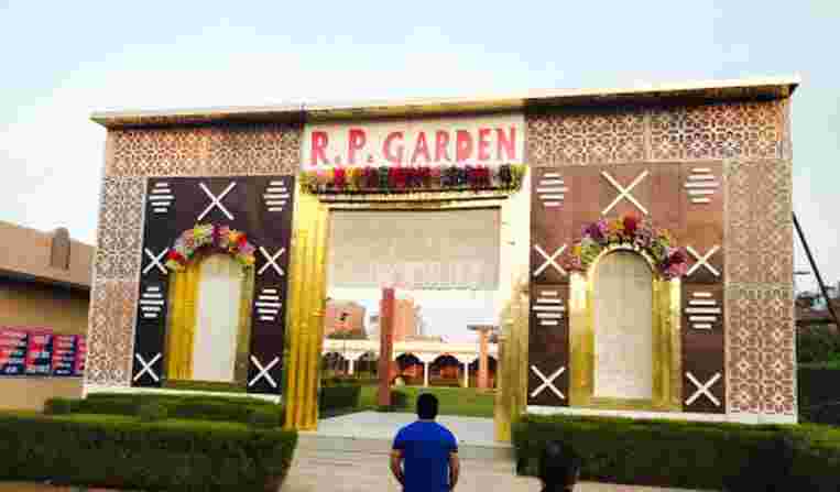RP Garden