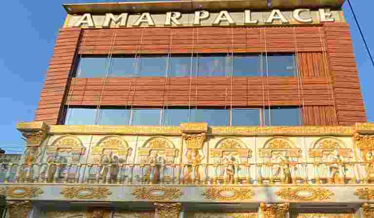 Amar Palace