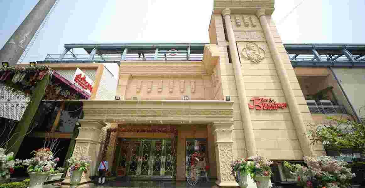 Bliss and Blessings Banquet