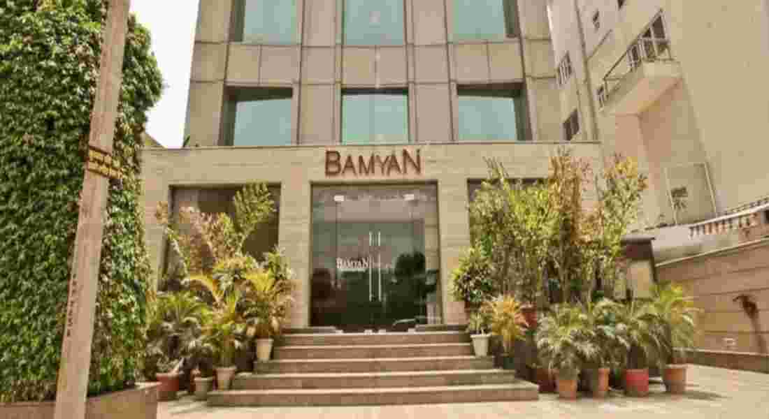 Bamyan The Boutique Hotel