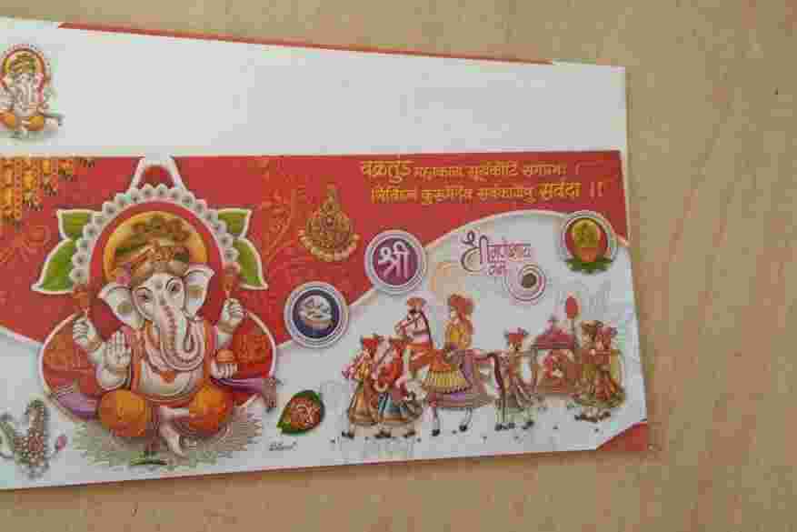 wedding invitation card in lawrence road