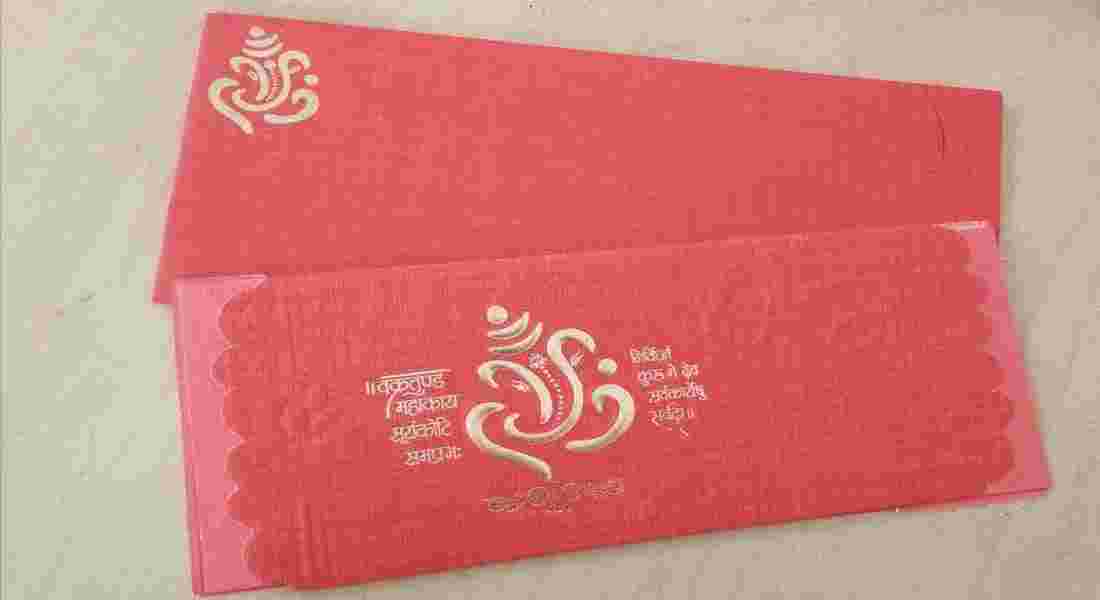 wedding invitation card in lawrence road