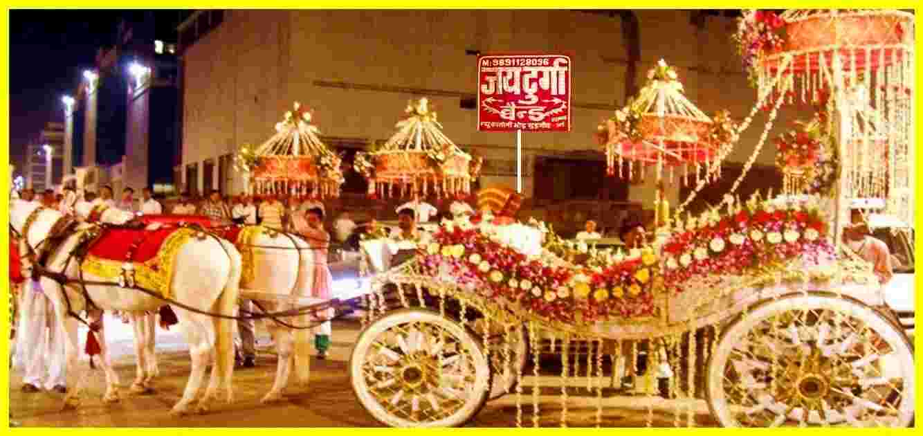 wedding band in sector 6