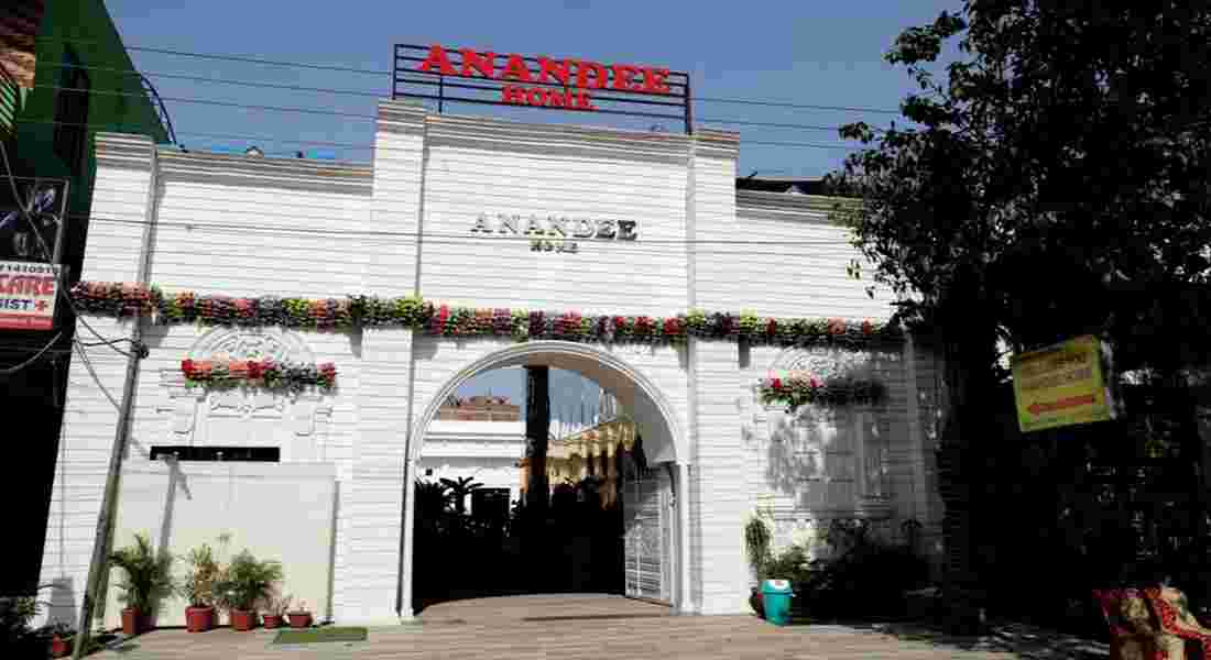 Anandee Home and Banquets